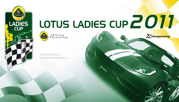 Lotus Ladies Cup